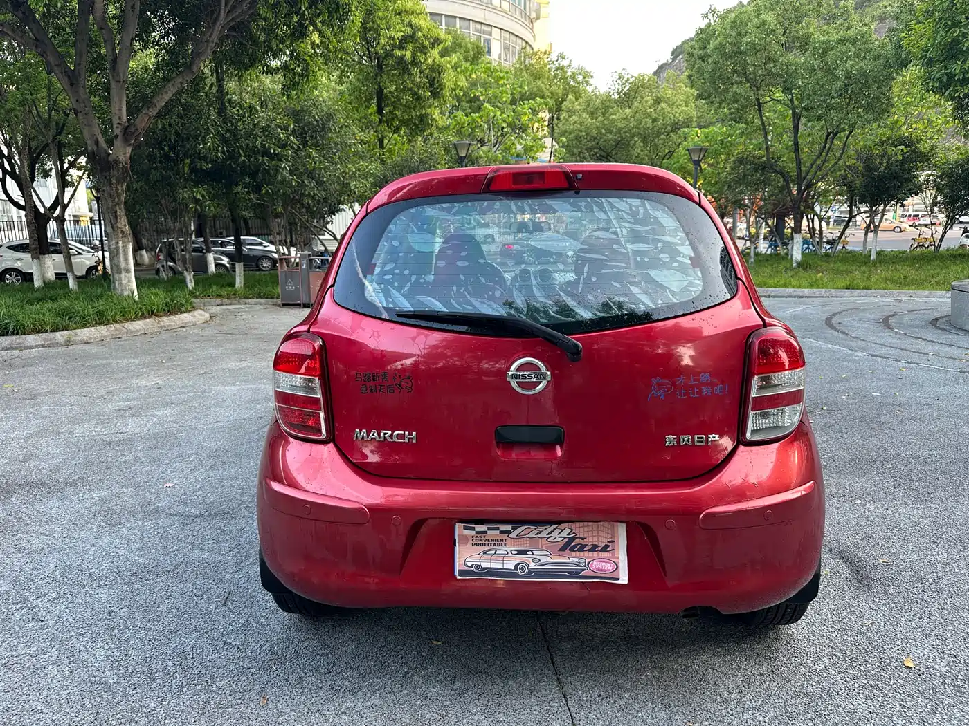 Nissan March 2012 2010 1.5L Manual Easy Type Edition