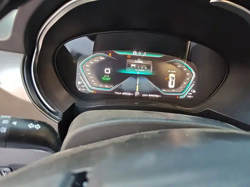 Haima 6P 2020 2021 1.2T PHEV Long Range Luxury