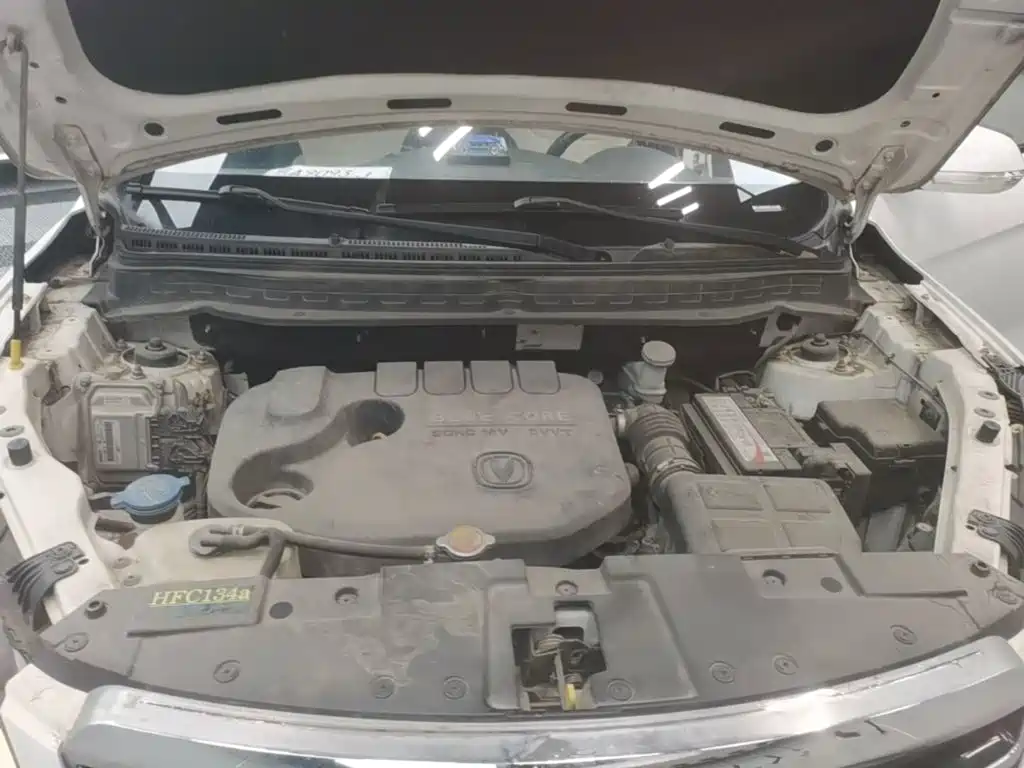 Changan CS35 2017 2017 1.6L Manual Luxury