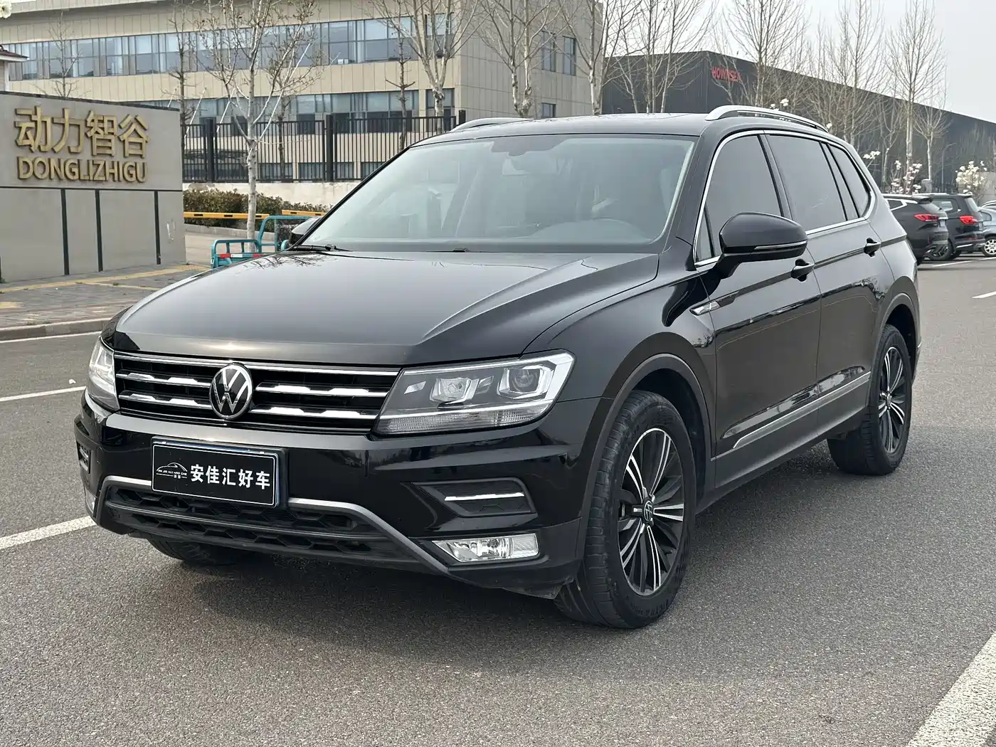VOLKSWAGEN TIGUAN L