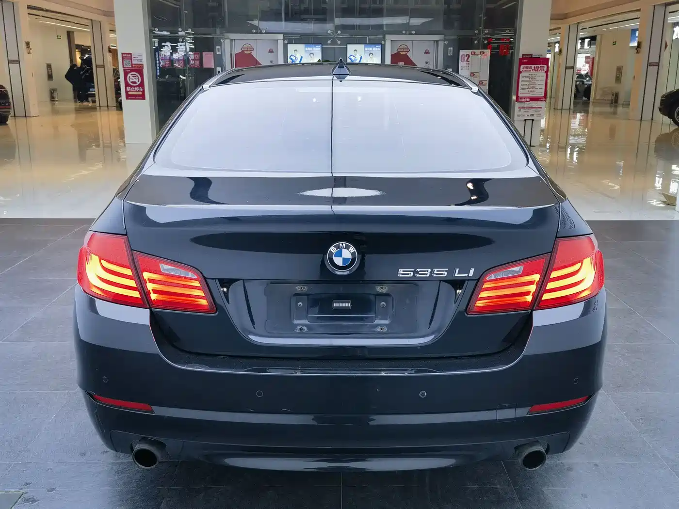 BMW 5 Series 2011 535Li Luxury фото 9