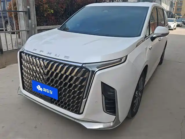 SAIC MAXUS CHASE G90