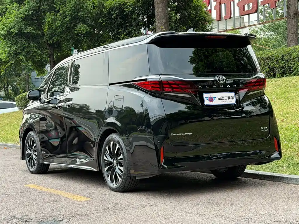Toyota Alphard 2026 2024 Hybrid 2.5L Ultimate Enjoyment Edition