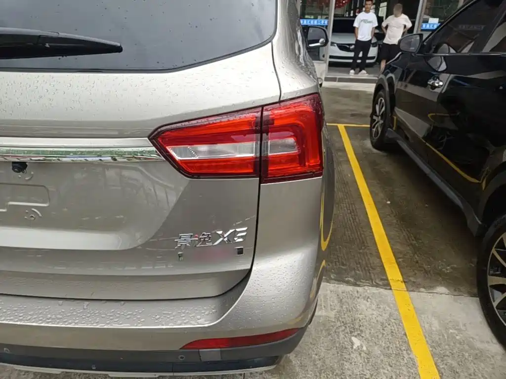 Dongfeng Fengxing Jingyi X5 2018 2017 Dynamic Series 1.5T CVT Premium