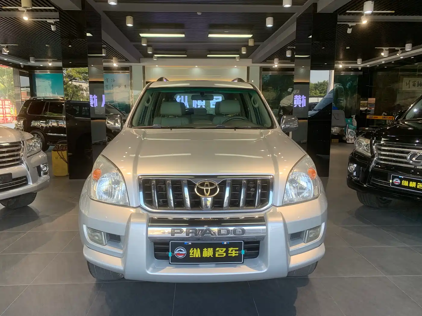 Toyota Prado 2006 4.0L Auto VX фото 2