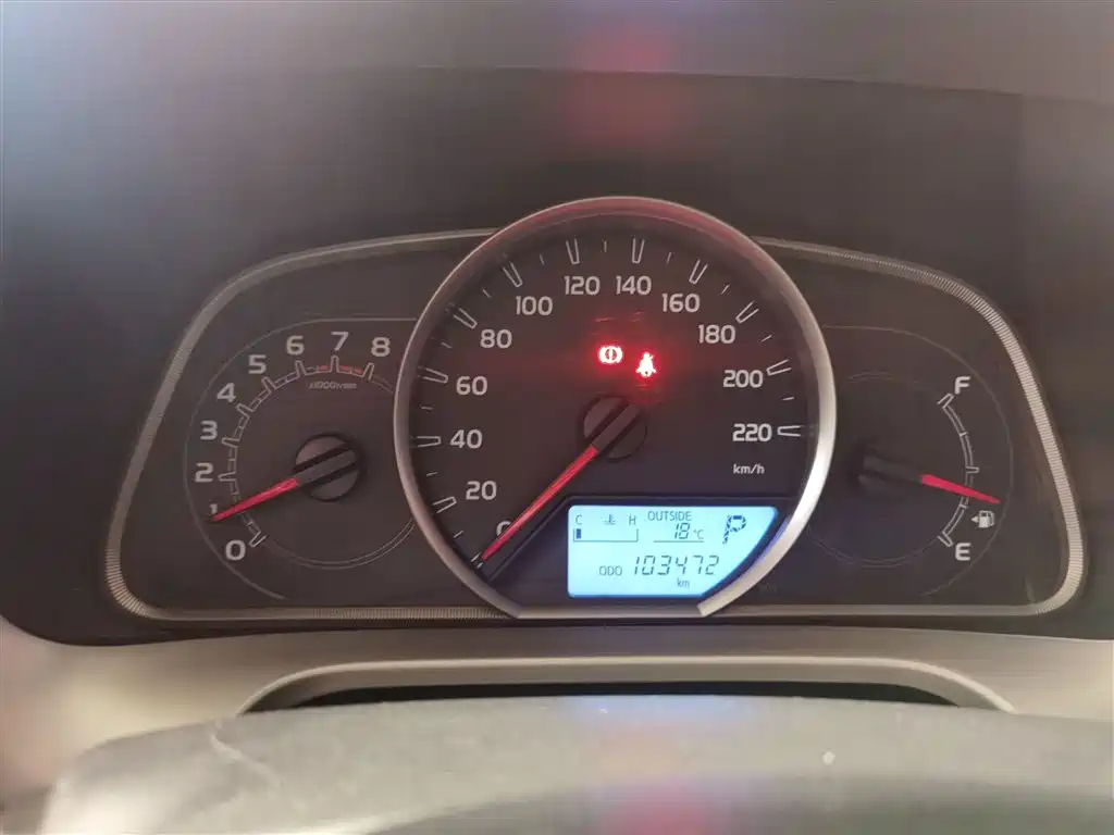 Toyota RAV4 Rongfang 2016 2.0L CVT 2WD Trend (China V) фото 12