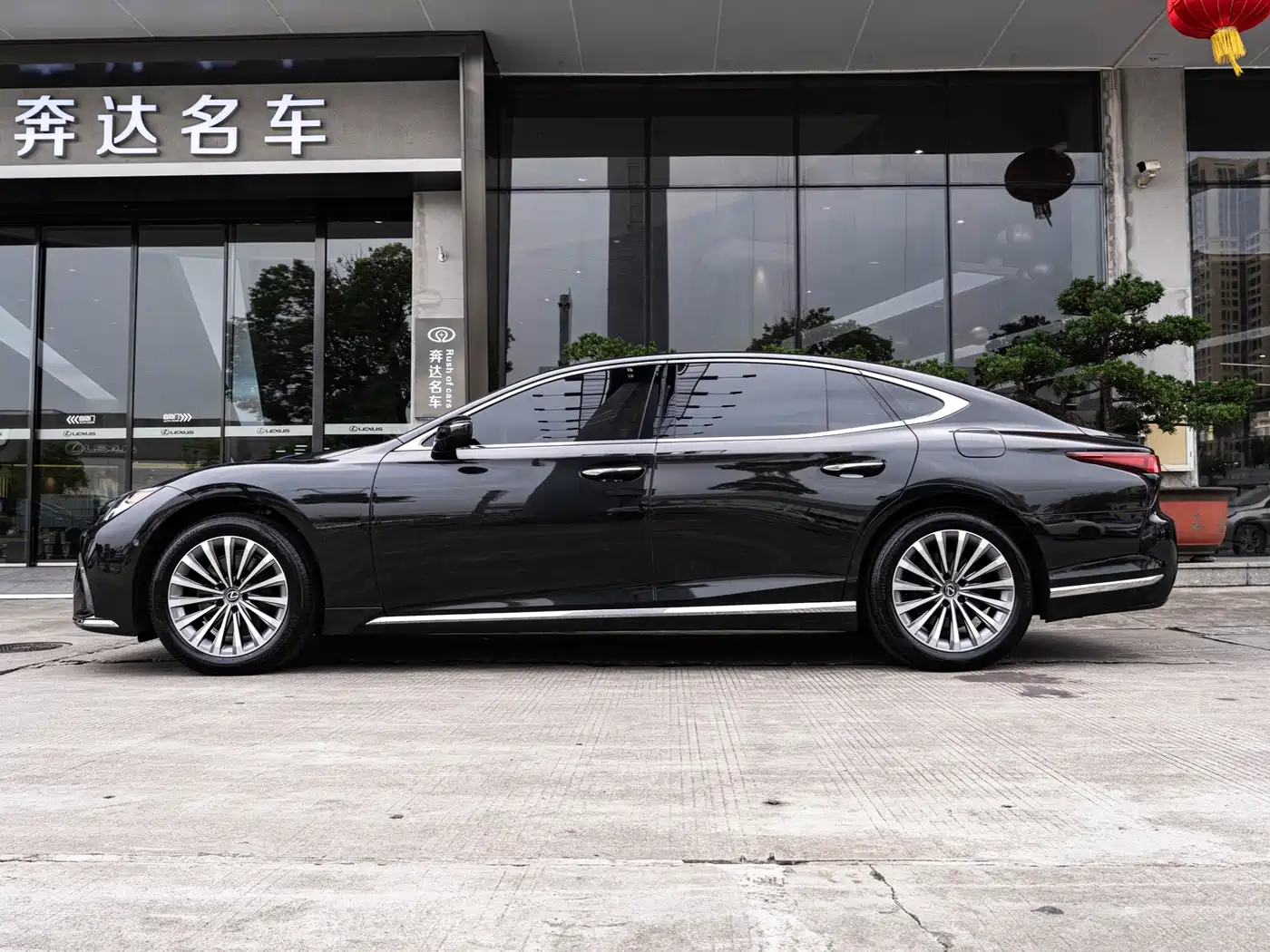 2025 Lexus LS