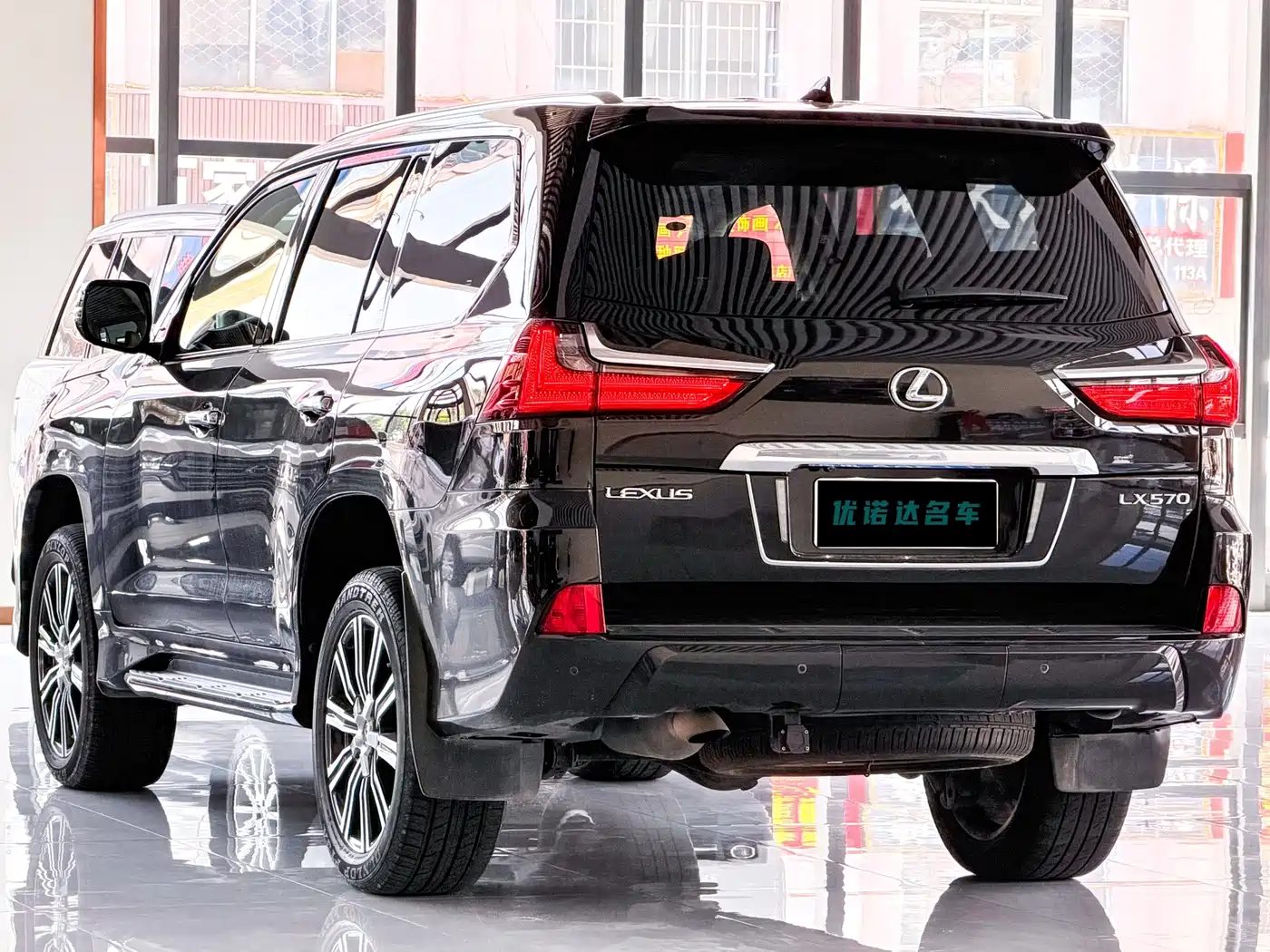 Lexus LX 2020 2019 570 Prestige Luxury Edition