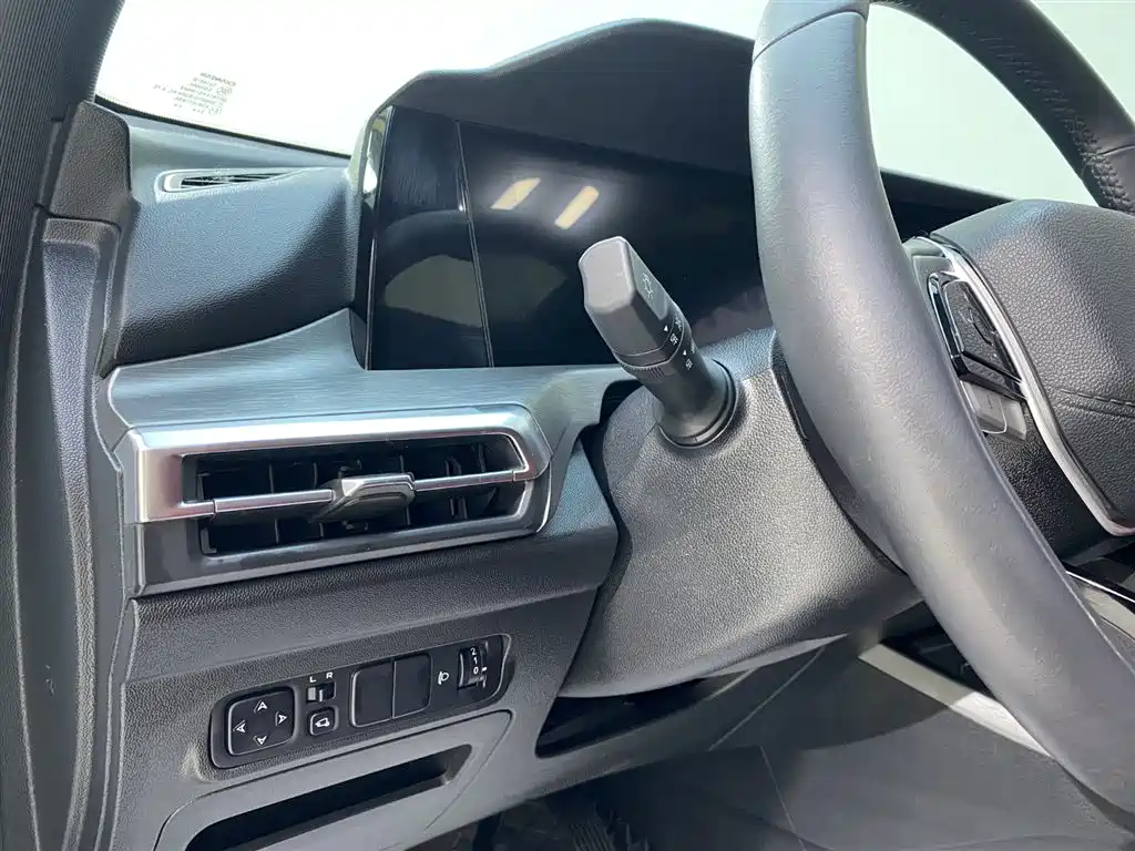 CHANGAN CS35PLUS