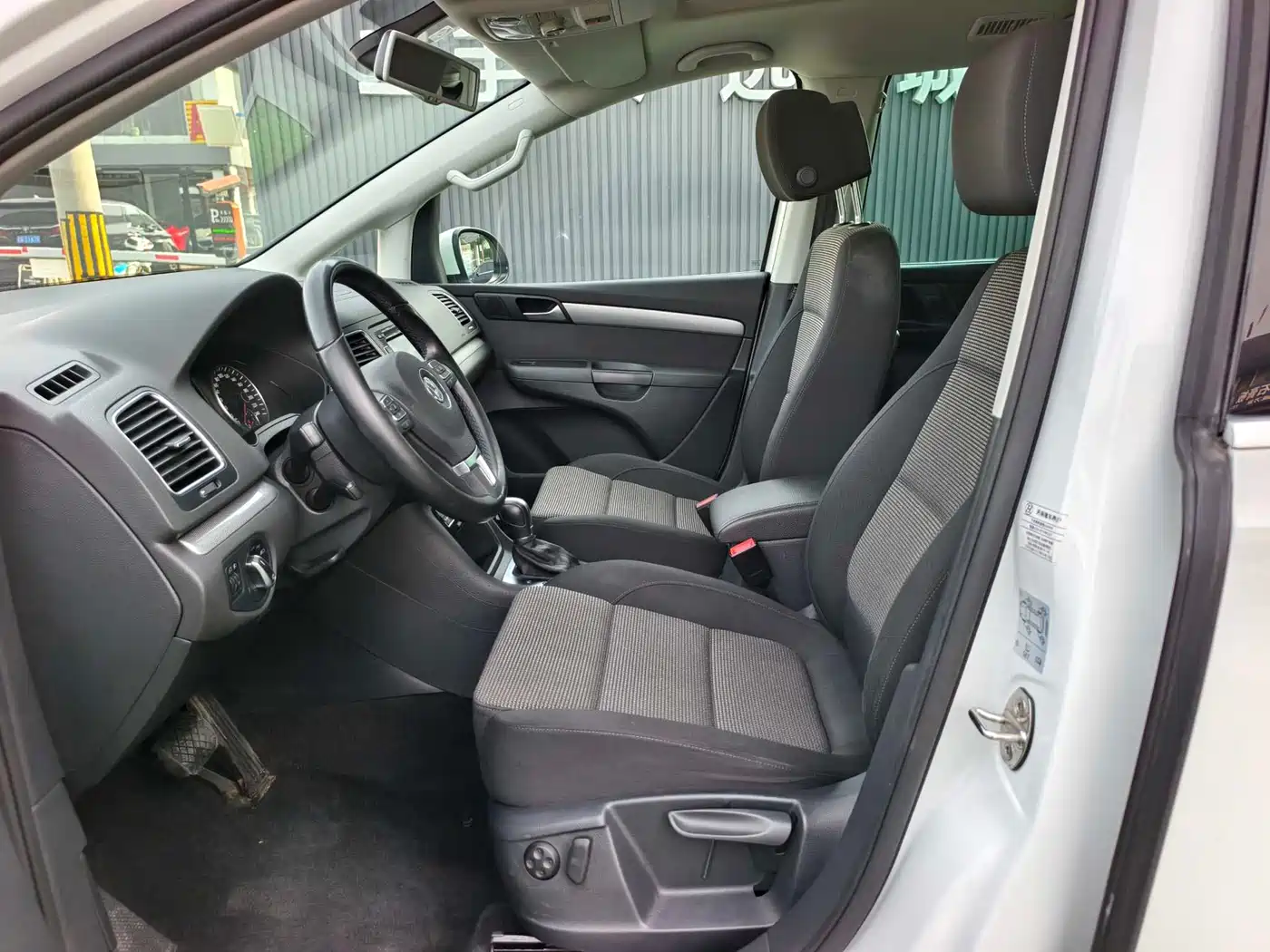 Volkswagen Sharan 2014 2.0TSI Standard фото 9
