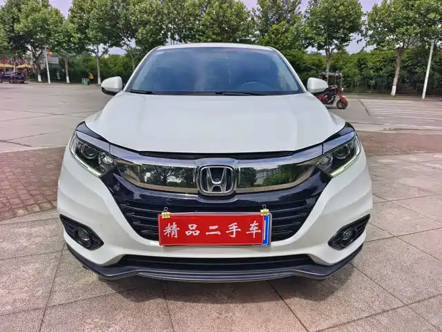 Honda Vezel 2022 1.5L CVT Phantom Night Pioneer Edition