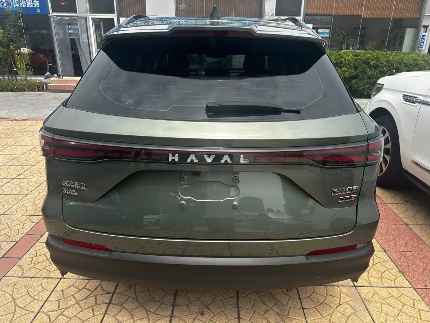 Haval Xiaolong MAX 2026 2025 Hi4 165 Ultra Smart Drive Edition