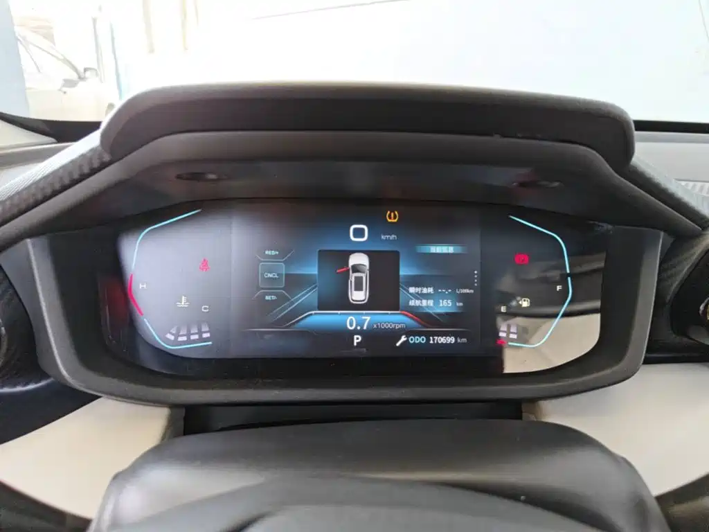 Dongfeng Aeolus Yixuan GS 2024 2023 Mach Edition 1.5L Auto Wealth Creation