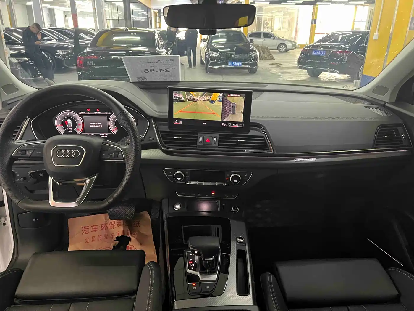 AUDI Q5L