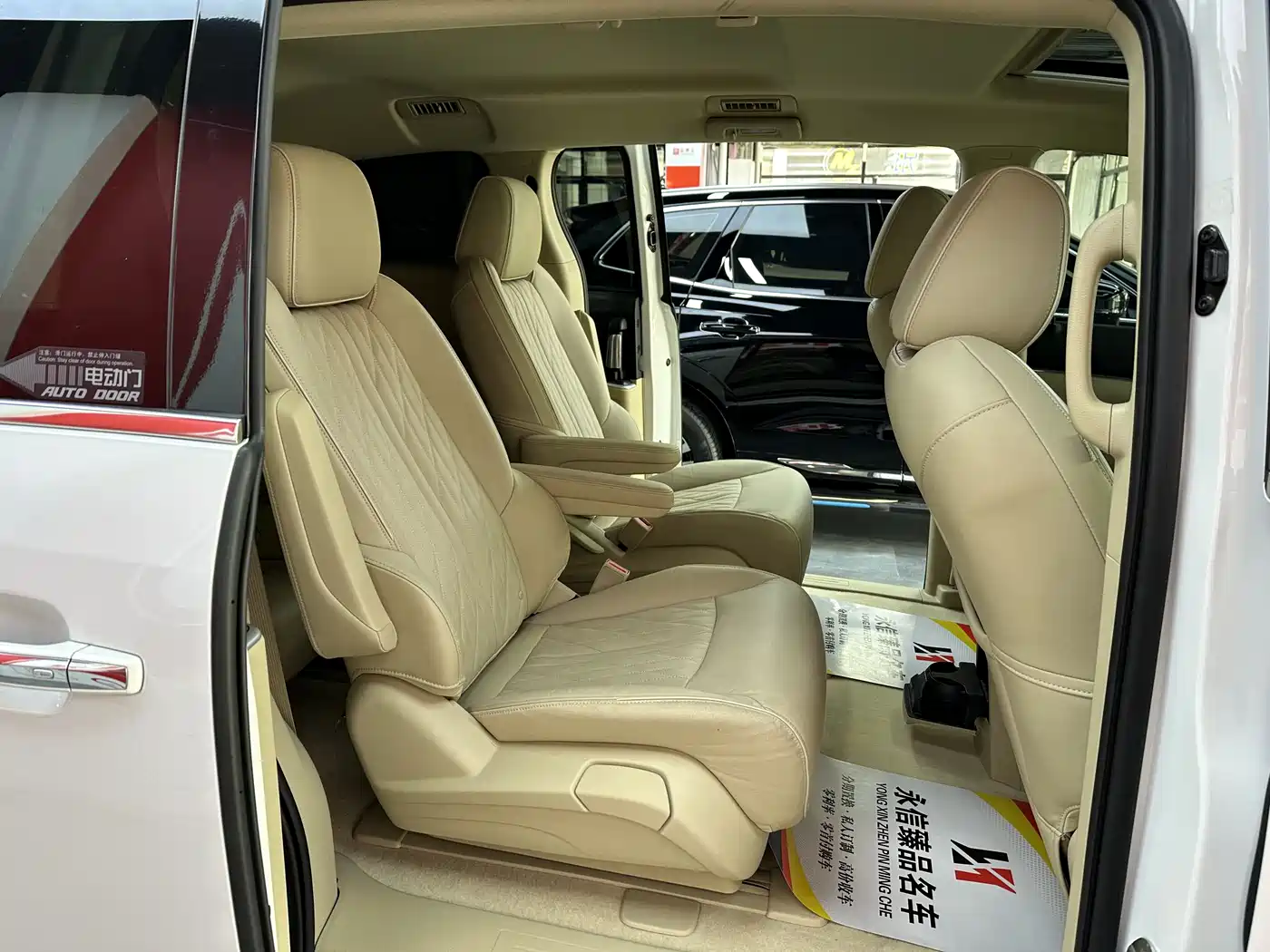 Buick GL8 2023 Facelift Land Business Class Luxury фото 10