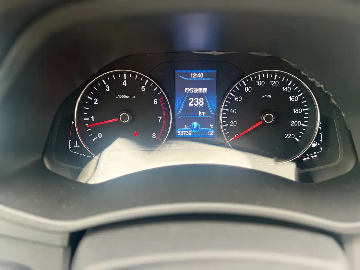 FAW Senya R7 2018 2017 Model 1.6L Automatic Smart