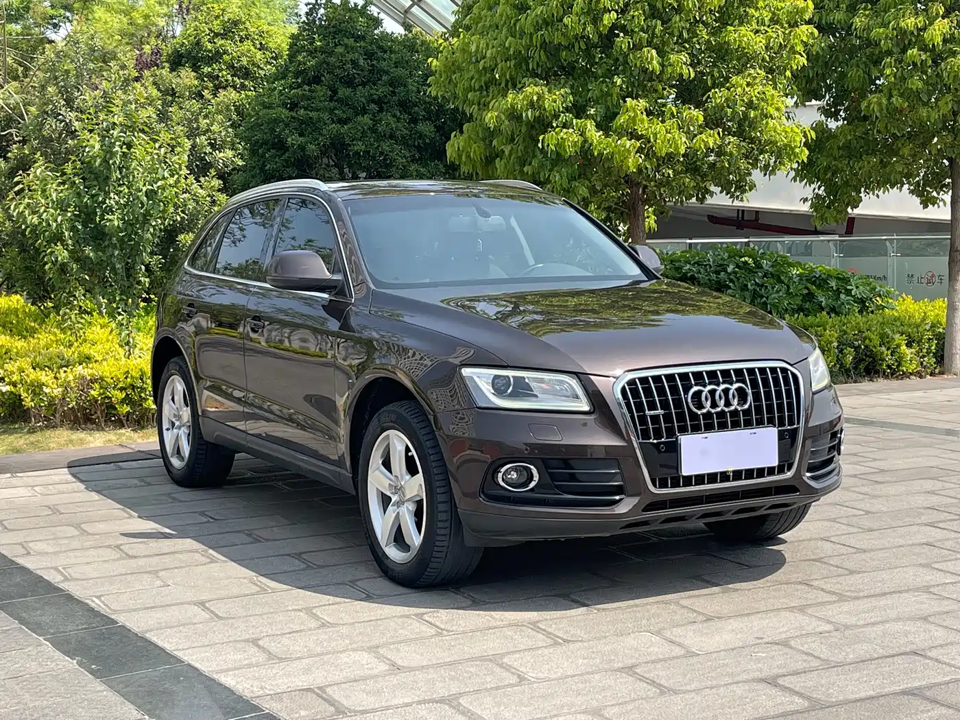 Audi Q5 2015 40 TFSI Technology фото 3