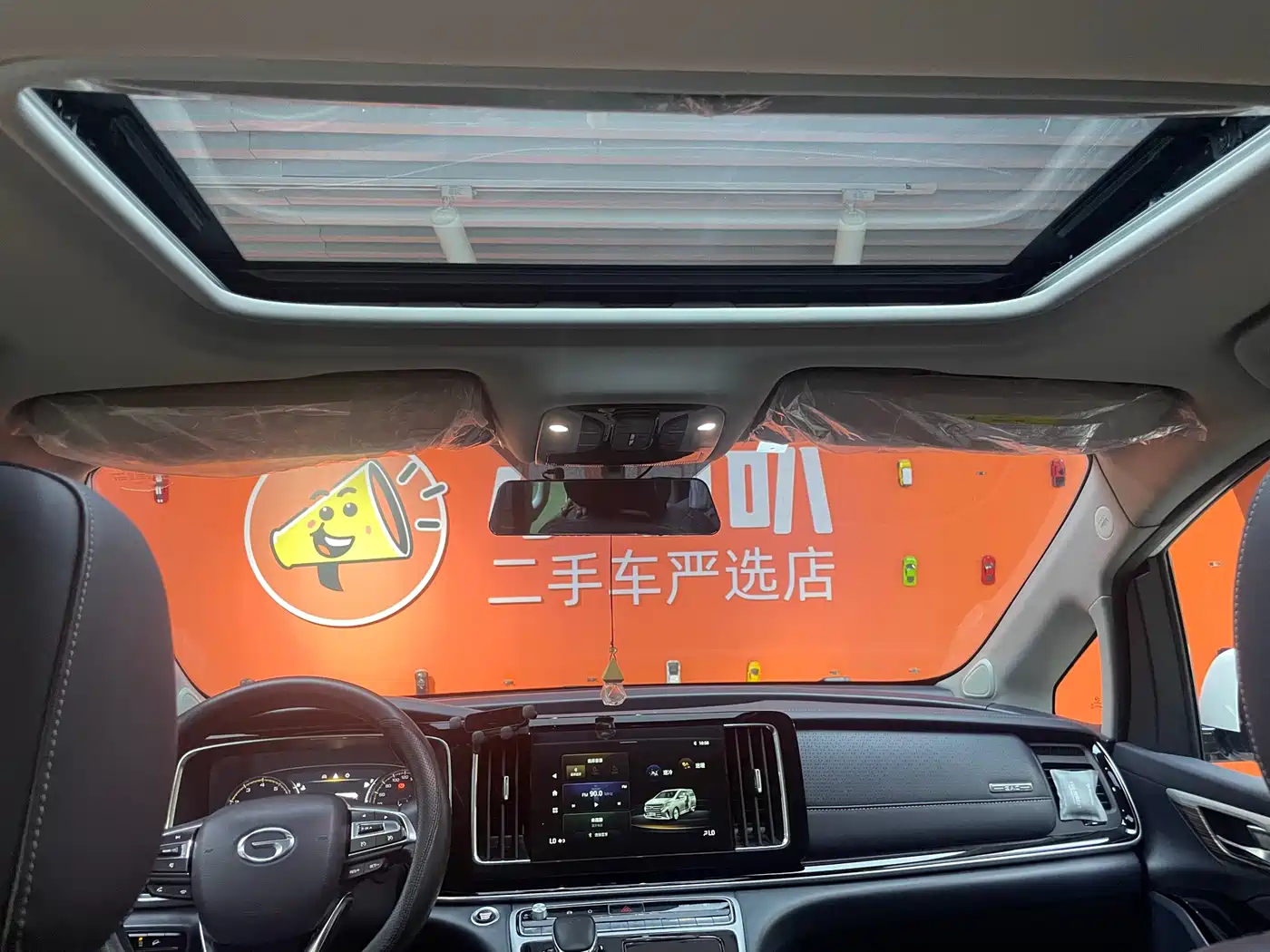 GAC Trumpchi Trumpchi M8 2021 Leading Show Series 390T Premium Edition фото 13