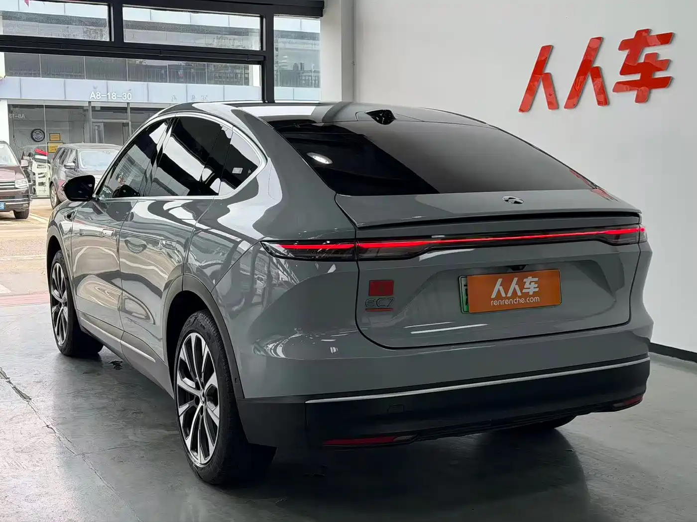NIO EC7 2024 2023 75kWh