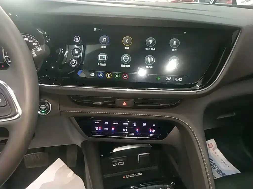 Buick Envision Plus 2023 2022 Envision Plus Avenir 7-Seater