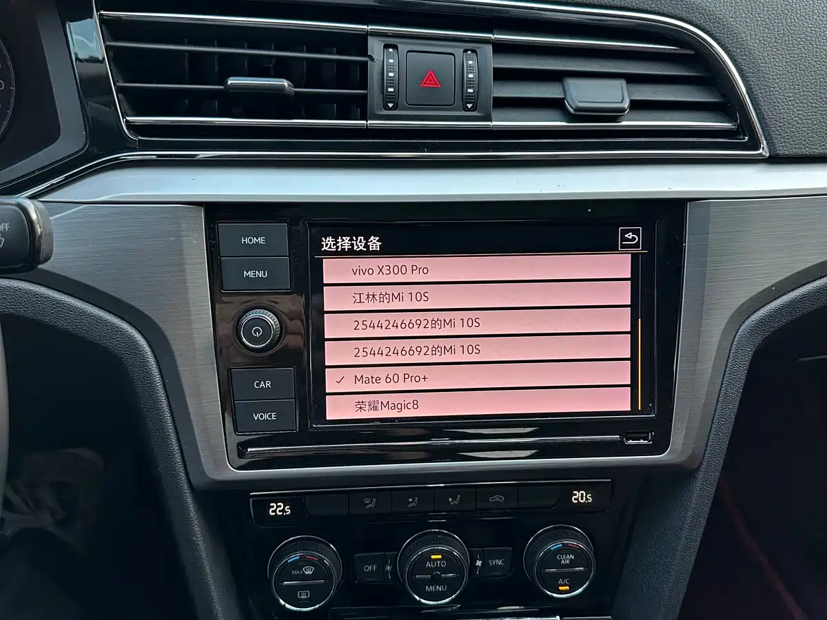 Volkswagen Lamando 2019 280TSI DSG Comfort Edition China VI фото 31