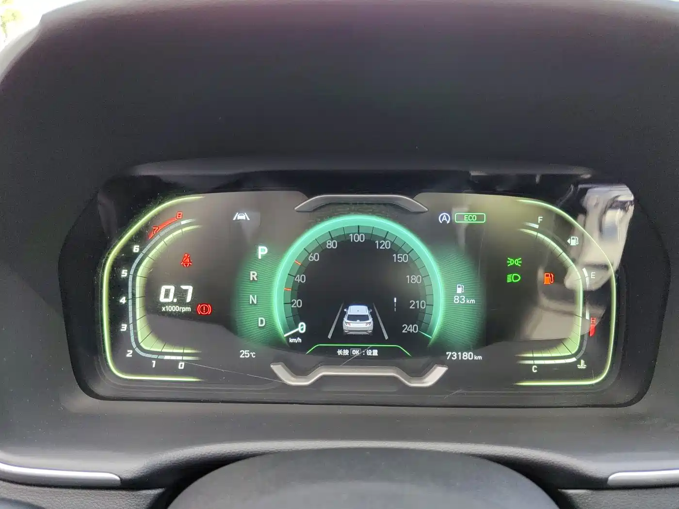 Hyundai Tucson 2023 Tucson L 1.5T Automatic 2WD DLX Luxury Edition фото 28