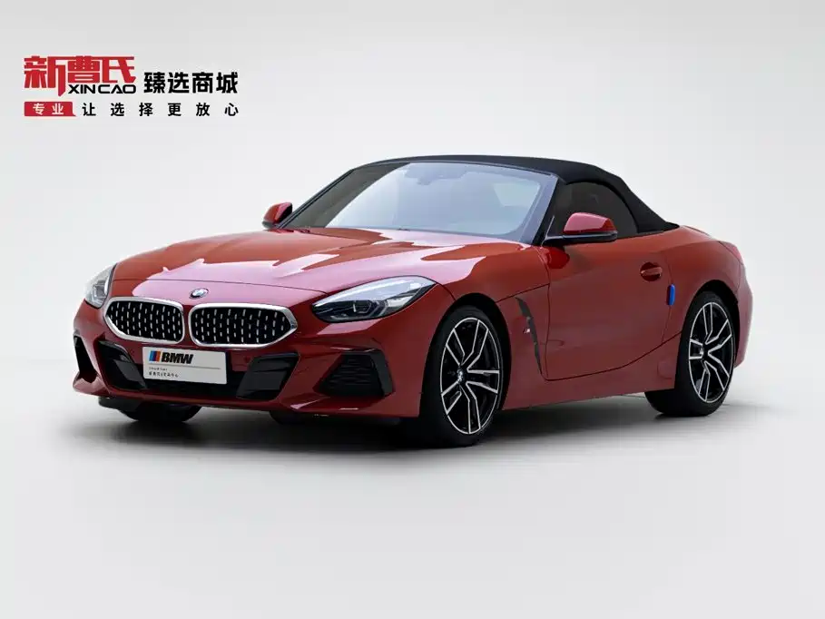 BMW Z4 2023 2022 sDrive 25i M Sport Package