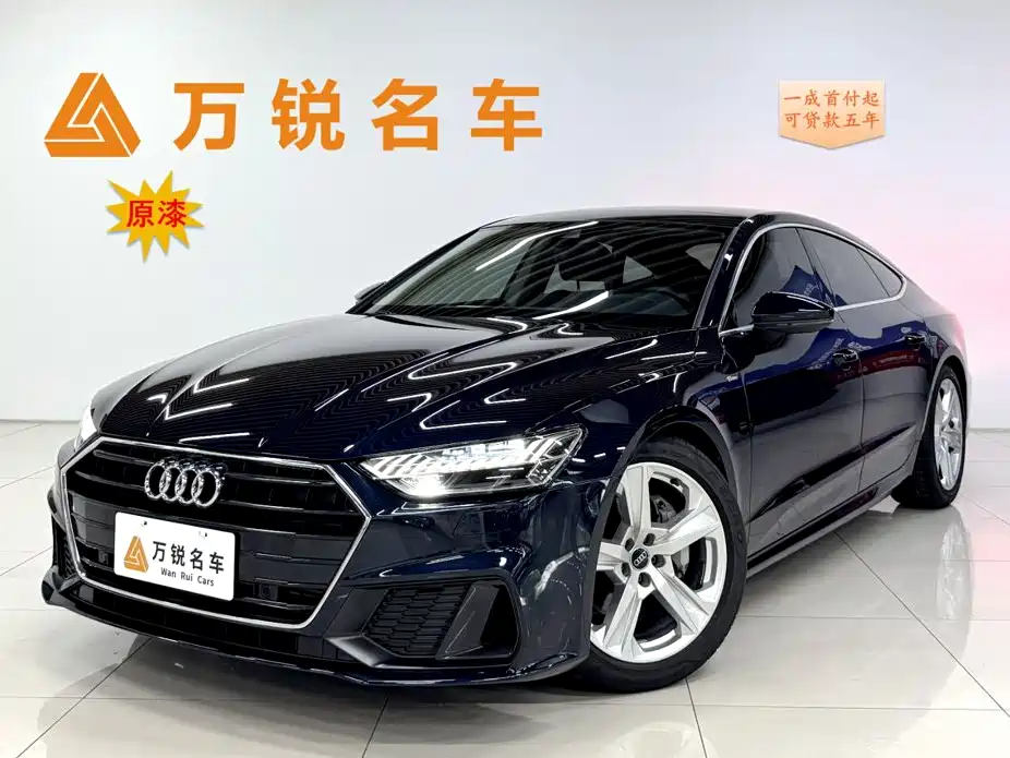  Audi Audi A7 2021 40 TFSI Luxury