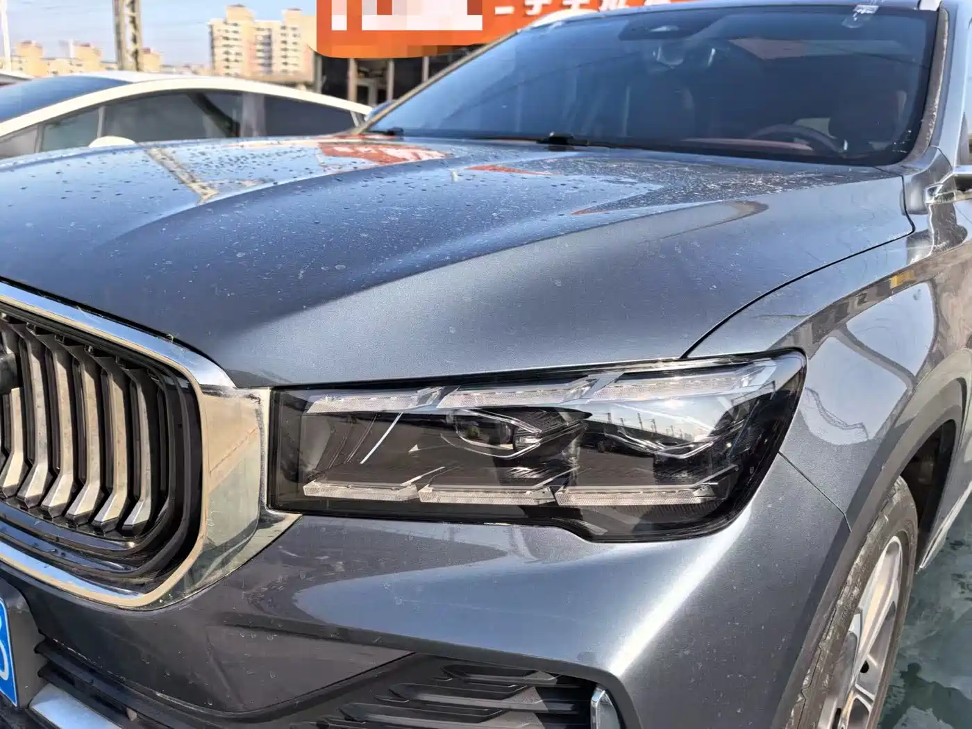 GEELY AUTOMOBILE XINGYUE L