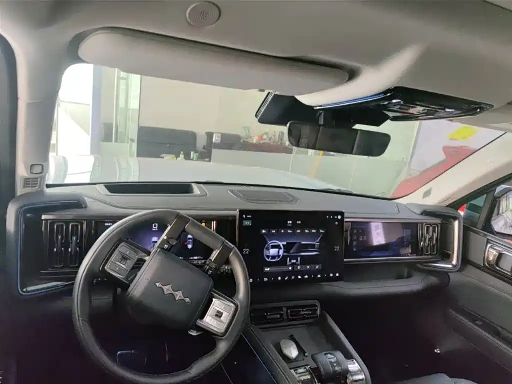 FANG CHENG BAO LEOPARD 5