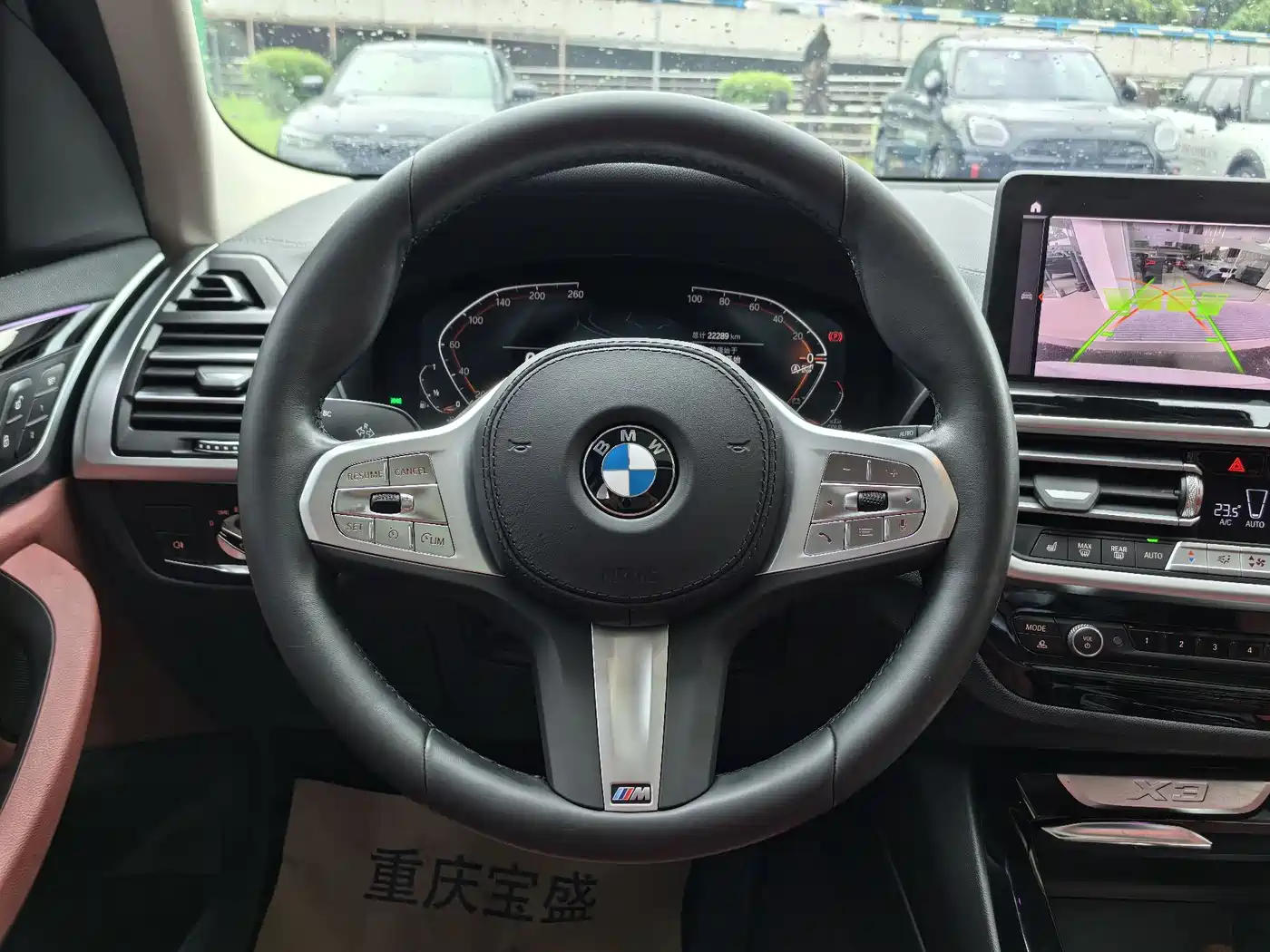 BMW X3 2023 xDrive25i M Sport Package фото 18