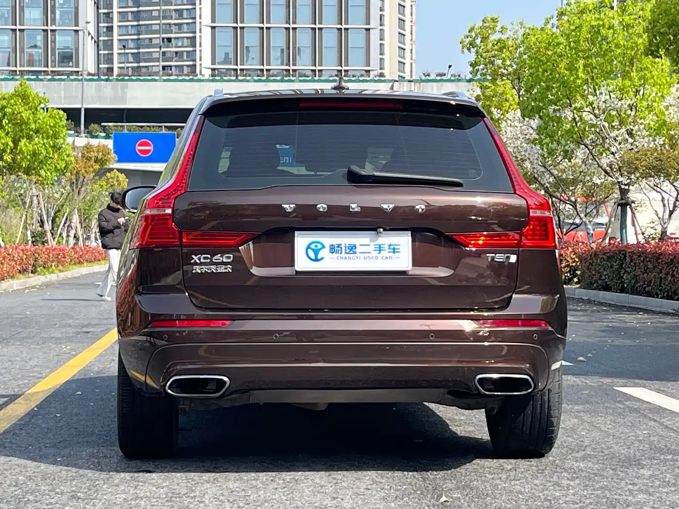 VOLVO XC60