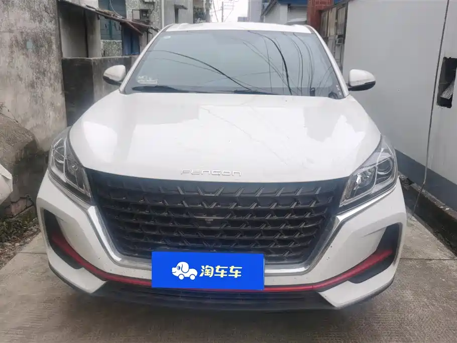 DONGFENG SCENERY 500