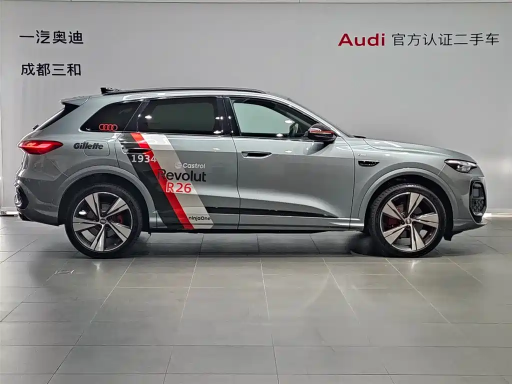 2026 Audi Q5L