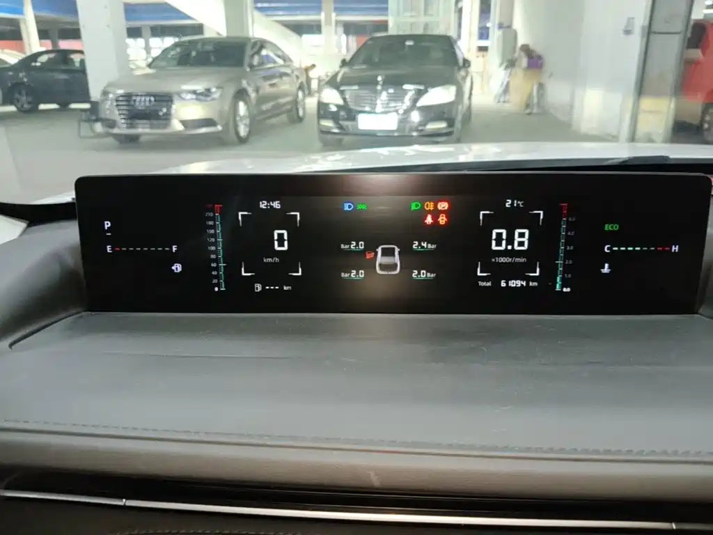 Changan Yida 2023 2023 Blue Whale NE 1.5T GDI DCT Enjoyment Edition