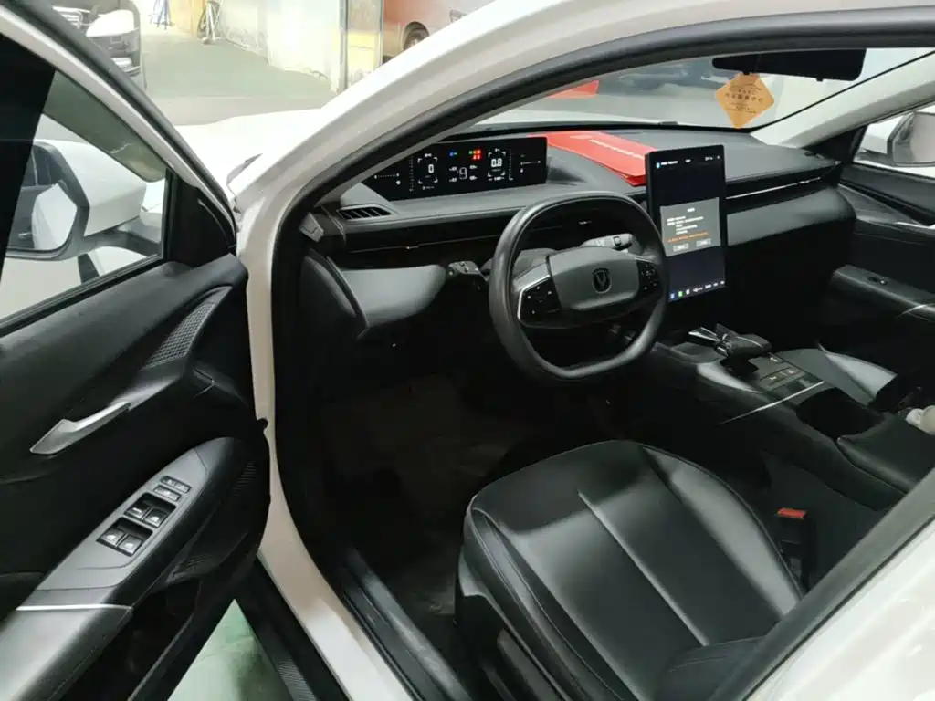 Changan Yida 2023 2023 Blue Whale NE 1.5T GDI DCT Enjoyment Edition