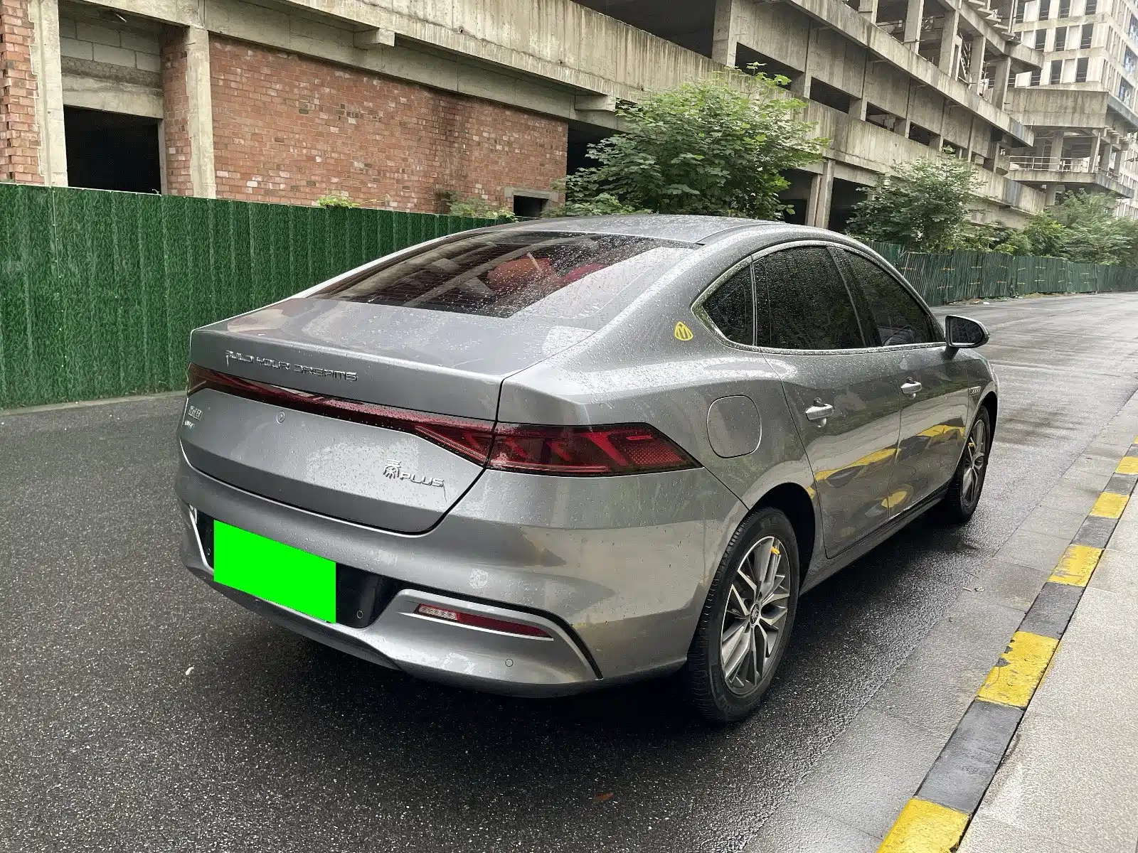 Фото 8 - BYD Qin PLUS