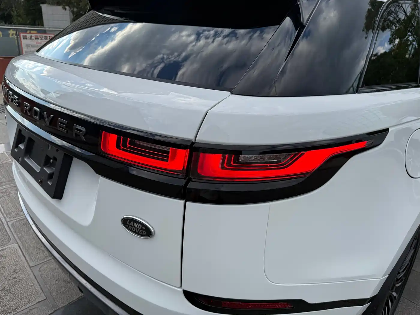 Land Rover Range Rover Velar 2020 2020 P250 R-DYNAMIC S