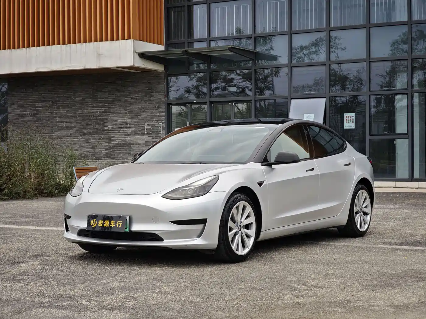 Tesla Model 3 2022 Model Rear-Wheel Drive Version