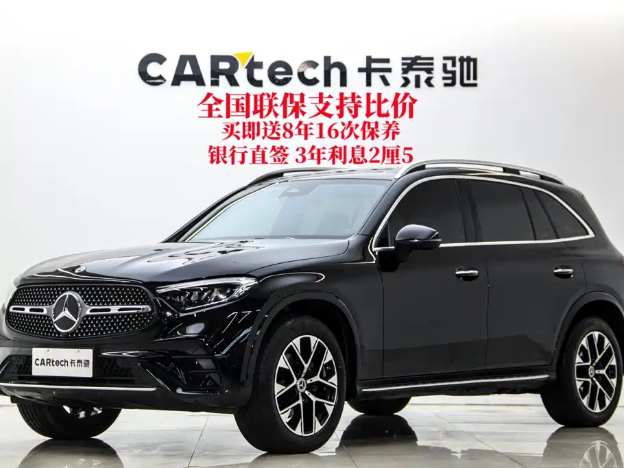 Mercedes-Benz GLC 2024 GLC 260 L 4MATIC Luxury 5-seater