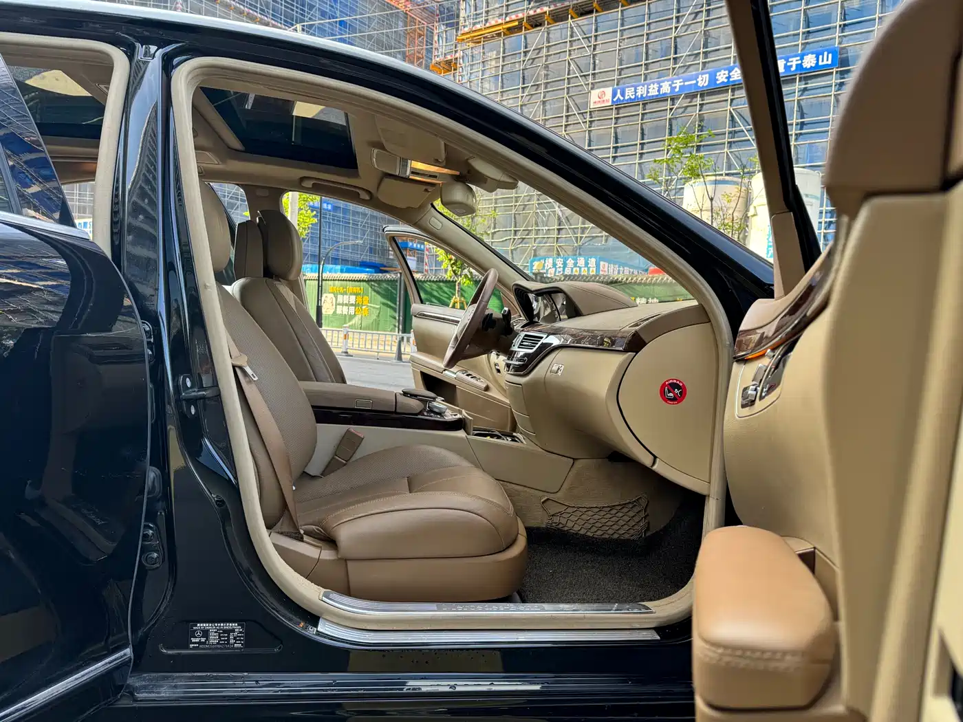 Mercedes-Benz S-Class 2010 S 350 L Luxury фото 12