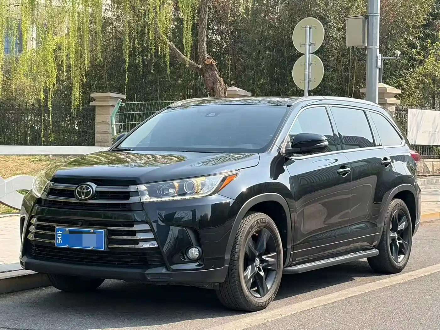TOYOTA HIGHLANDER