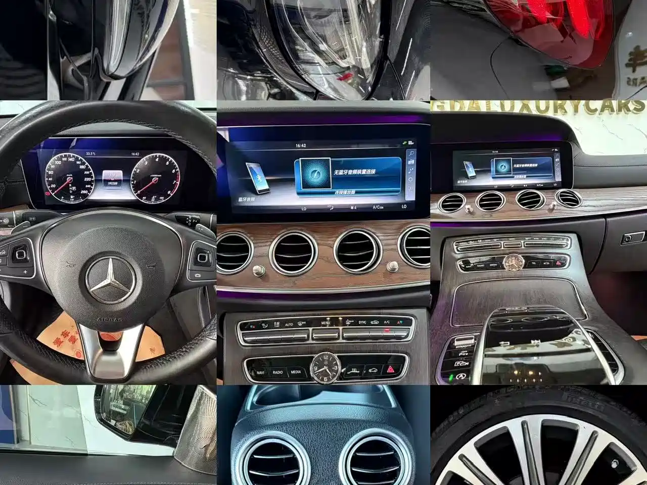 Photo 9 - Mercedes-Benz E-Class