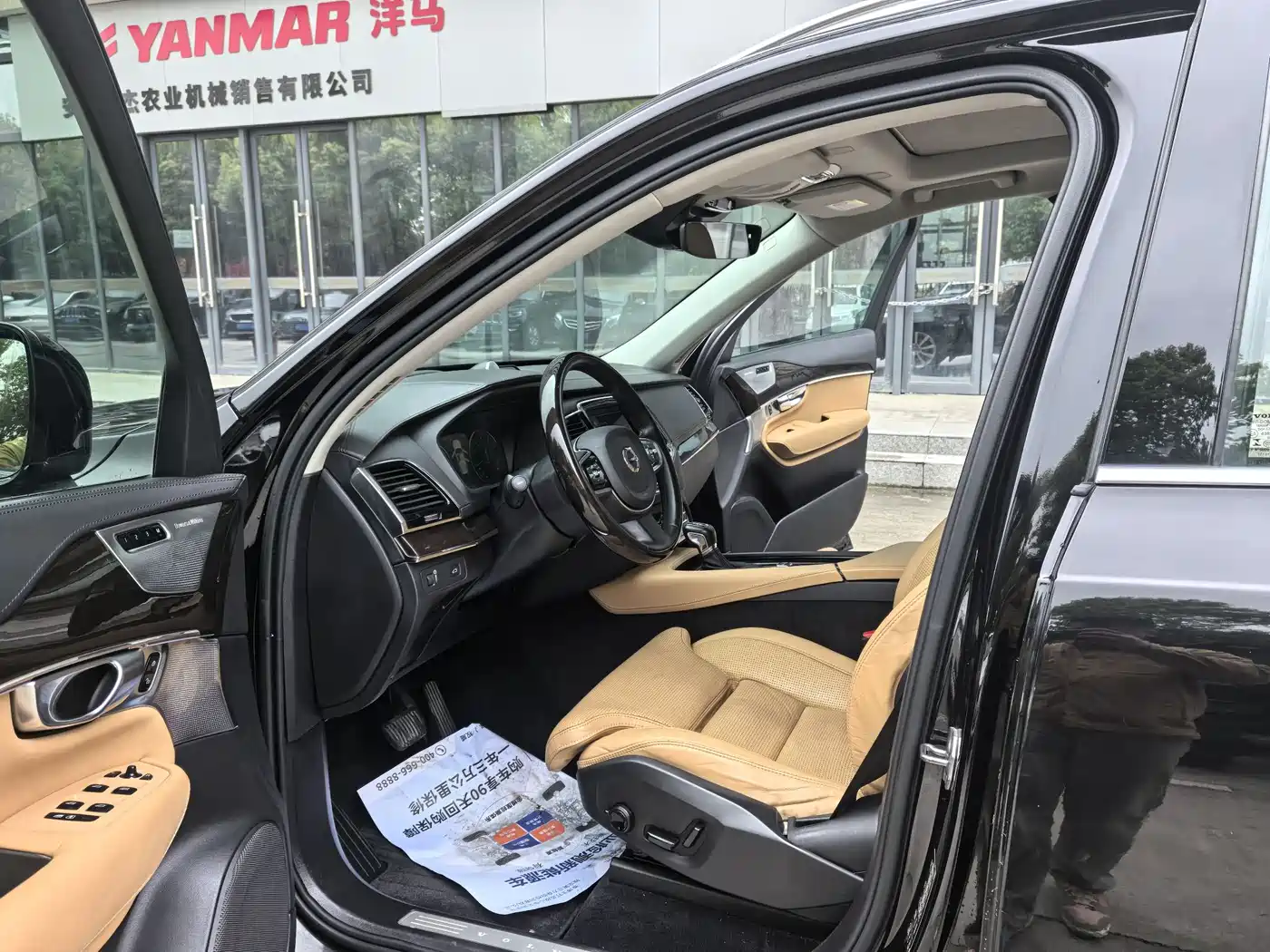 Volvo XC90 2016 2015 T6 Excellence 7-seater