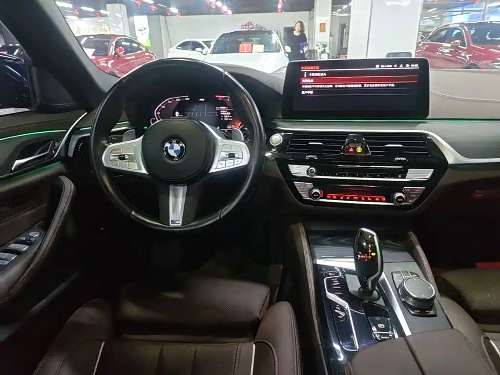 Photo 13 - BMW 5 Series