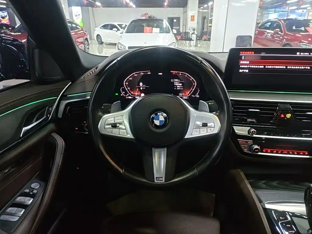 Photo 11 - BMW 5 Series