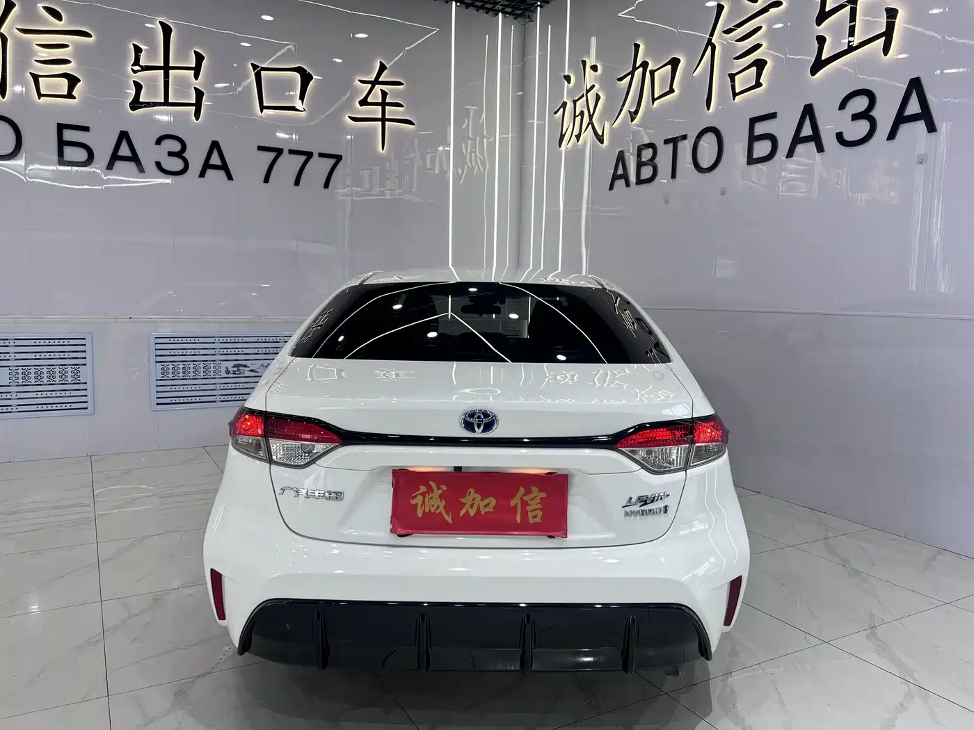 Toyota Levin 2024 2023 Smart Hybrid 1.8L Sport Edition