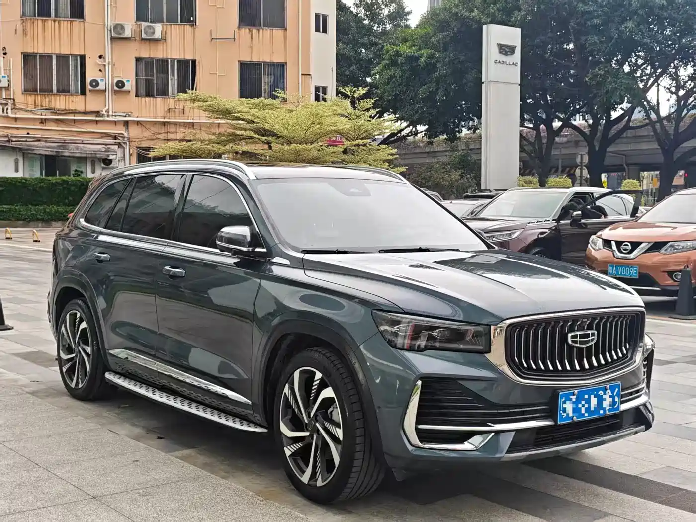 GEELY AUTOMOBILE XINGYUE L