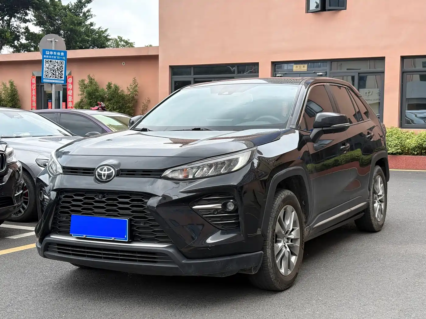 Toyota Wildlander 2022 2.0L CVT FWD Luxury PLUS Edition