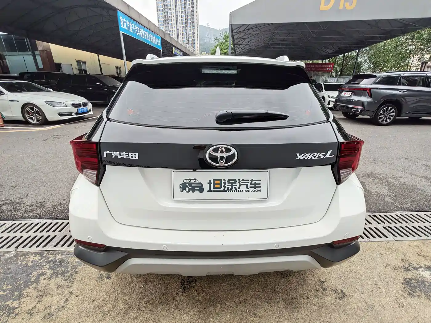Toyota YARiS L Zhi Xuan 2023 2022 Zhi Xuan X 1.5L CVT Leading PLUS Edition